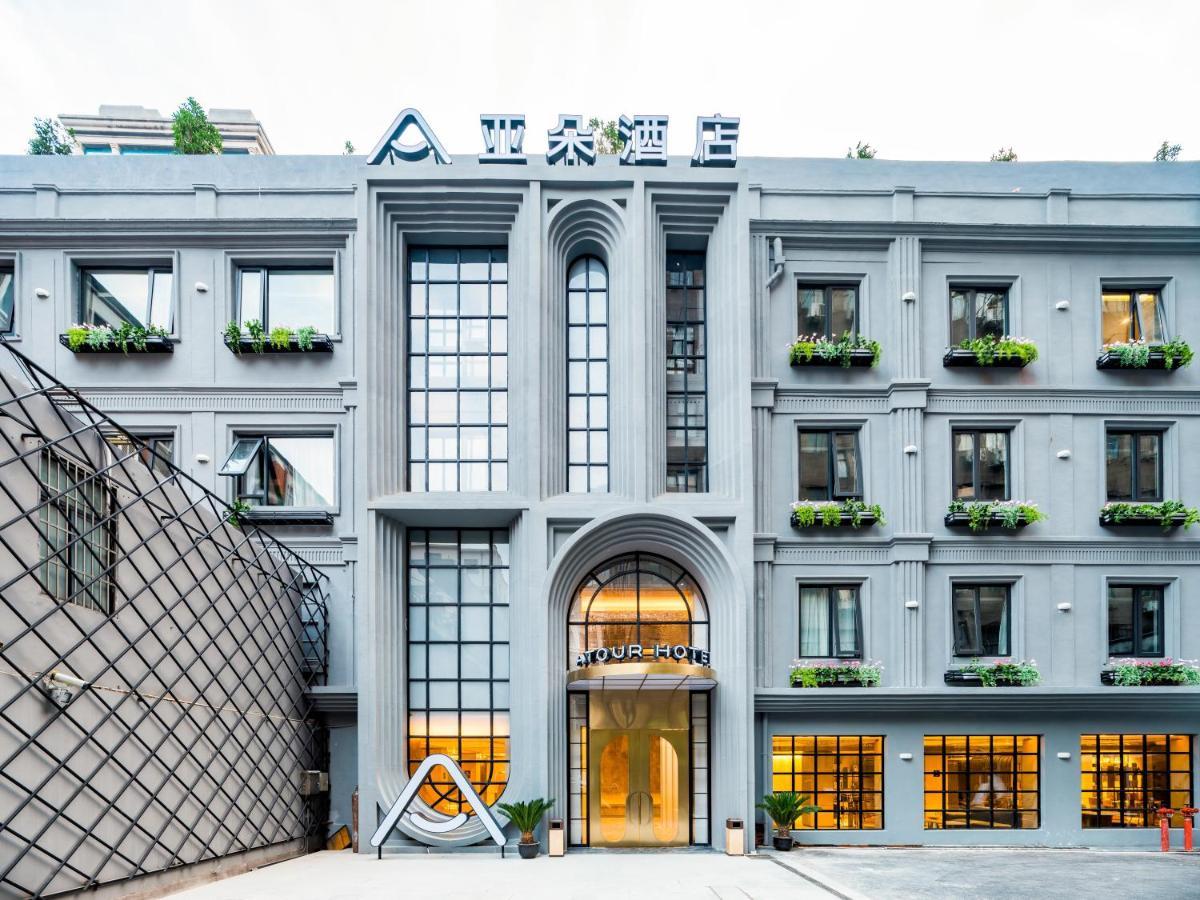 Atour Hotel East Nanjing Road Near The Bund 上海 外观 照片